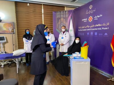 ایران، اولین واکسن ‌ساز آسیا/ شروع کارآزمایی بالینی واکسن ایرانی کرونا