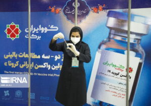 مجوز مصرف اولین واکسن ایرانی کرونا صادر شد