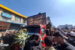 وداع باشکوه با علامه