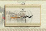 قیمت بنزین تغییر نمیکند