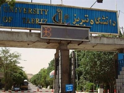 همکاری‌های علمی و آموزشی دانشگاه تبریز و دانشگاه غازی ترکیه توسعه می‌یابد