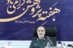فرمانده کل سپاه: دارایی ما برای مقابله با دشمنان مردم هستند