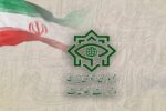 با قاطعیت اعلام میکنیم اعطای تابعیت برای رهاندن جاسوسها از مجازات ثمری نخواهد داشت