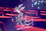 پیشواز جشنوارههای فجر با حاشیههای «هفت»، «سقوط» و…