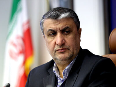 رییس سازمان انرژی اتمی: ملاک عمل ایران، قانون اقدام راهبردی، پادمان و ان‌پی‌تی است