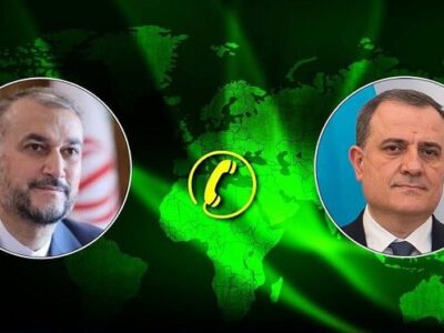 گفت‌وگوی صریح و شفاف وزیران خارجه ایران و آذربایجان درباره آخرین تحولات در حوزه مناسبات دوجانبه