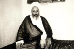 پایگاه بینالمللی تشیع با افتتاح خانه پدری علامه امینی در روستای سردهای سراب