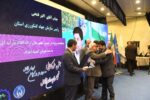 تجلیل از رییس سازمان جهادکشاورزی استان آذربایجان شرقی توسط بختیاری رییس کمیته‌ امداد امام خمینی(ره) کشور