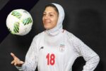 وداع سوزناک بم با دختر ملی‌پوش فوتبال