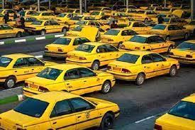 افزایش ۴۵ درصدی کرایه تاکسی در کرج