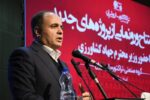 جهش در اعطای تسهیلات خرید تراکتور؛ گامی بزرگ برای تولید کشاورزی