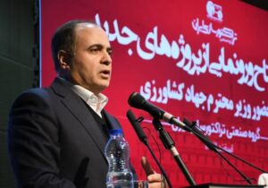 جهش در اعطای تسهیلات خرید تراکتور؛ گامی بزرگ برای تولید کشاورزی