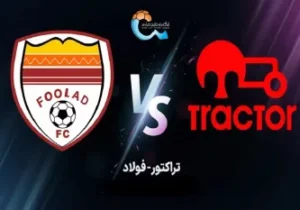 فولاد-تراکتور؛ ماموریت بازگشت به صدر در اهواز؟