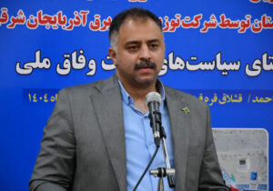تحویل ۴۰۰ سامانه خورشیدی قابل حمل به عشایر آذربایجانشرقی