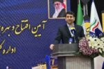 وزیر ارتباطات: پست ایران در مسیر دولت هوشمند و خدمات مشتری محور قرار دارد