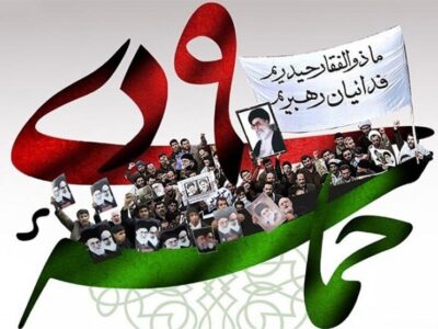 پرچم عزت و اقتدار ملت ایران بالاست