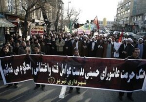 از ۸ دی تا امروز؛ درسهای پایداری از بصیرت مردم تبریز