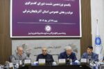 تاکید بر اجرایی شدن مصوبات شورای گفتگو توسط مدیران دولتی آذربایجان شرقی