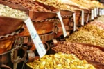 قیمت آجیل ۴ مغز شب چله در میادین و بازارهای میوه و ترهبار
