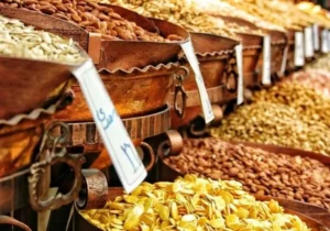 قیمت آجیل ۴ مغز شب چله در میادین و بازار‌های میوه و تره‌بار