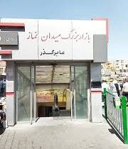 بازاریان تبریز: اعتراض ما اقتصادی است، نه سیاسی