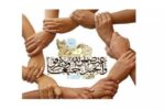 از هشتگ تا حقیقت؛ راه وحدت ملت