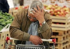 نوسانات بازار، نشانه‌ی شکست سیاست‌های اقتصادی دولت؛ وقت اصلاح است