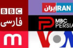 چگونه رسانههای معاند، تنوع قومی و مذهبی ایران را به ابزار ناامنی تبدیل میکنند؟