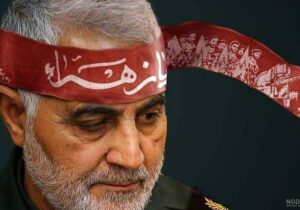 حاج قاسم، مرد میدان بود؛ زنان مکتب او، حافظان ایمان در میدان فرهنگ