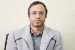 مذاکرات ایران و آمریکا از منظر حقوق بینالملل