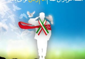 امنیت؛ هدیه‌ای گمنام در کوچه‌پس‌کوچه‌های شهر