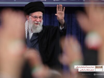 «مِهر ایران»، شعری که مردم تبریز در حضور رهبر انقلاب خواندند