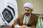 رئیس بنیاد مهدویت آذربایجانشرقی: رسانه میتواند پرچمدار ترویج اخلاق و فرهنگ مهدویت باشد