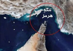 طراحی سازوکار رسمی برای عبور شناورها از هرمز؛ اقتدار ایران در شاهراه انرژی جهان