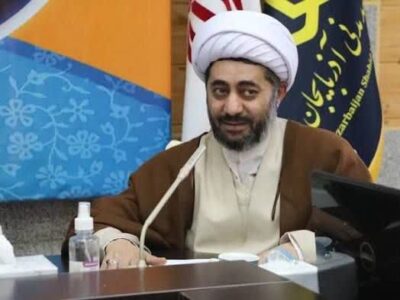 ۳۰۰ نمازخانه بینراهی در آذربایجانشرقی تحتِ نظارتِ عمومی/آغازِ فصلِ جدیدِ ترویجِ نماز با ابزارهای نوینِ دیجیتال