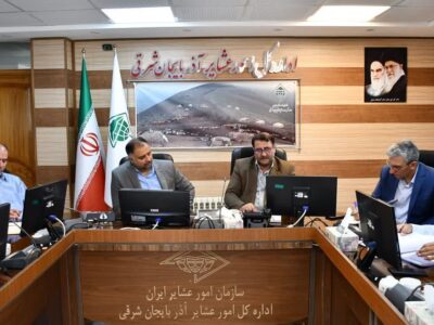 آغاز اجرای طرح ملی ثبت و نقشهبرداری استقرارگاههای عشایری در آذربایجان شرقی