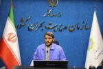 پیشبینی بارش بالای ۷۰درصدی بیشتر از نرمال در پاییز/آمادهباش ۳۲ هزار تیم امدادی در کشور