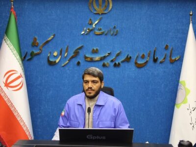 پیشبینی بارش بالای ۷۰درصدی بیشتر از نرمال در پاییز/آمادهباش ۳۲ هزار تیم امدادی در کشور