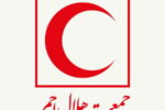 پیگیری وضعیت خلبانان ایرانی از طریق کمیته بینالمللی صلیب سرخ