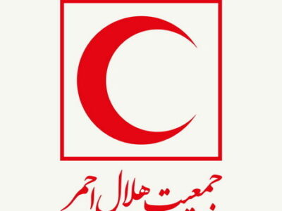 پیگیری وضعیت خلبانان ایرانی از طریق کمیته بین‌المللی صلیب سرخ