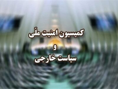 ممنوعیت عبور از تنگه هرمز شامل کدام کشورها میشود؟