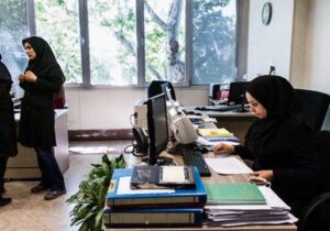 تغییر در شیوه دورکاری کارمندان دولت/ بخشنامه جدید هفته آینده ابلاغ می شود