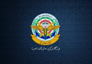 هشدار قرارگاه خاتم‌ به آمریکا و کشورهای منطقه: خطا کنید هدف حملات دردناک قرار می‌گیرید