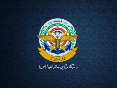 هشدار قرارگاه خاتم به آمریکا و کشورهای منطقه: خطا کنید هدف حملات دردناک قرار میگیرید