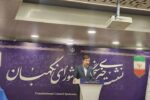 سخنگوی شورای نگهبان: برای برگزاری انتخابات شوراها باید منتظر نظر شعام باشیم
