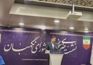 سخنگوی شورای نگهبان: برای برگزاری انتخابات شوراها باید منتظر نظر شعام باشیم