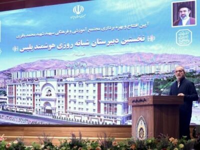 پزشکیان: نباید به وضع موجود قانع باشیم