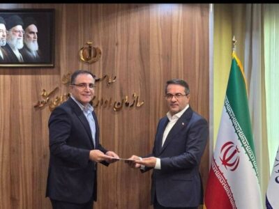 رئیس امور راهبری سامانههای ملی و حکمرانی دادهمبنا منصوب شد