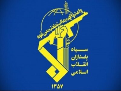 انهدام پهپاد MQ-9 آمریکا در آسمان قشم توسط سپاه