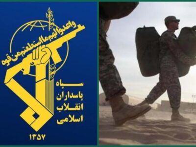 سپاه: اخراج آمریکاییها از عراق، طلیعه آزادی غرب آسیا از یوغ سلطه شیطان بزرگ است